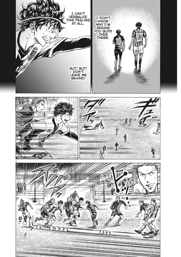Ao Ashi, Chapter 264 image 05